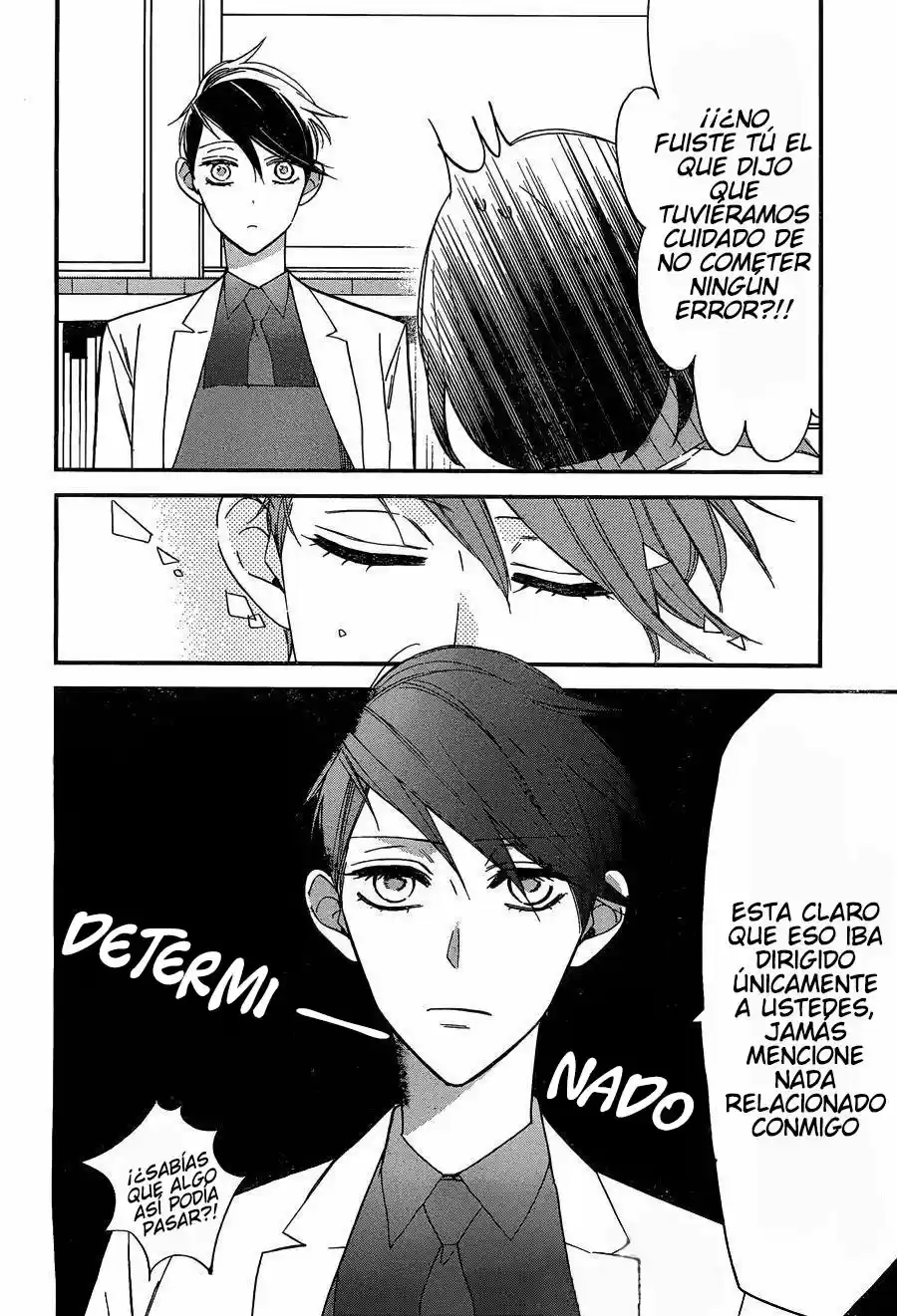 Shikanai Seitokai - Capítulo 4 - Página 20 - LectorTMOo