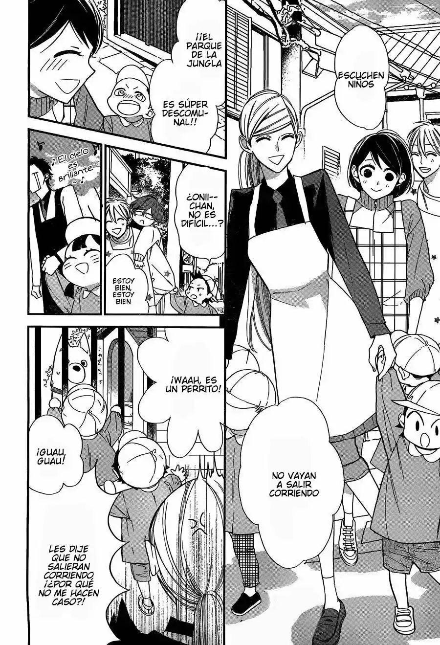 Shikanai Seitokai - Capítulo 4 - Página 22 - LectorTMOo