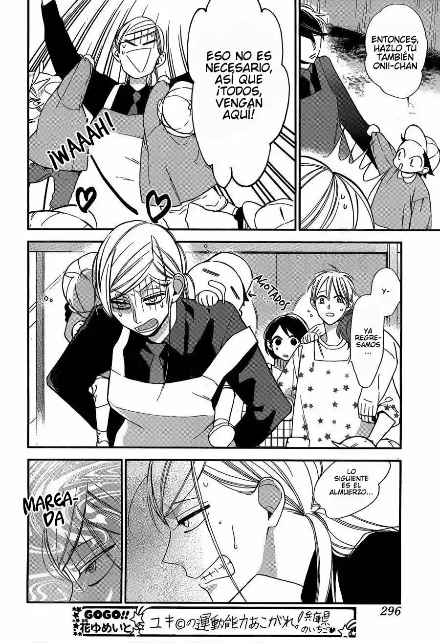 Shikanai Seitokai - Capítulo 4 - Página 24 - LectorTMOo