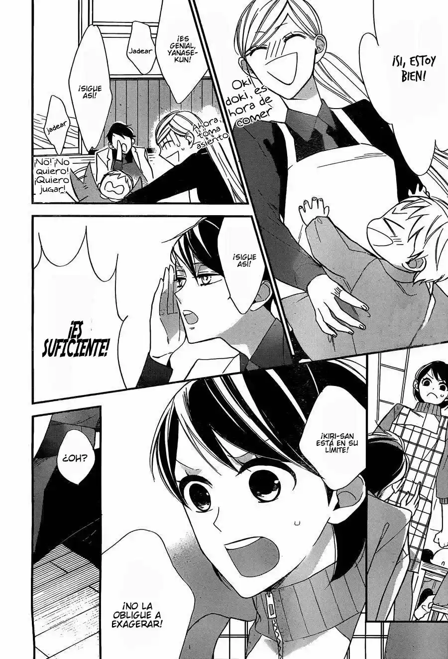 Shikanai Seitokai - Capítulo 4 - Página 26 - LectorTMOo