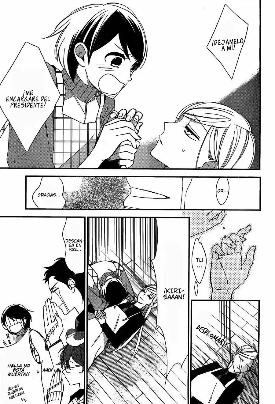 Shikanai Seitokai - Capítulo 4 - Página 31 - LectorTMOo