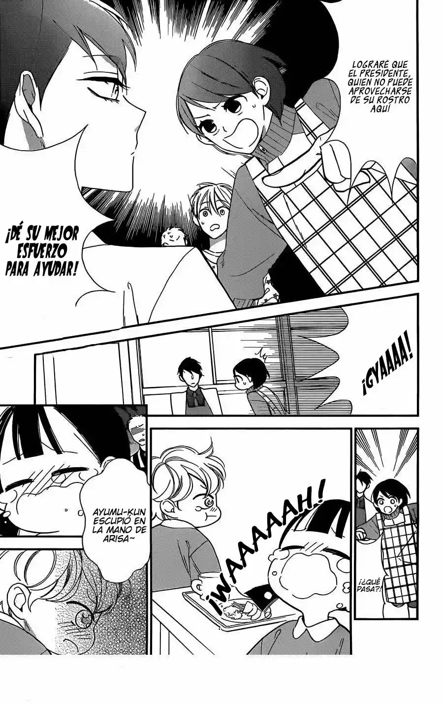 Shikanai Seitokai - Capítulo 5 - Página 5 - LectorTMOo