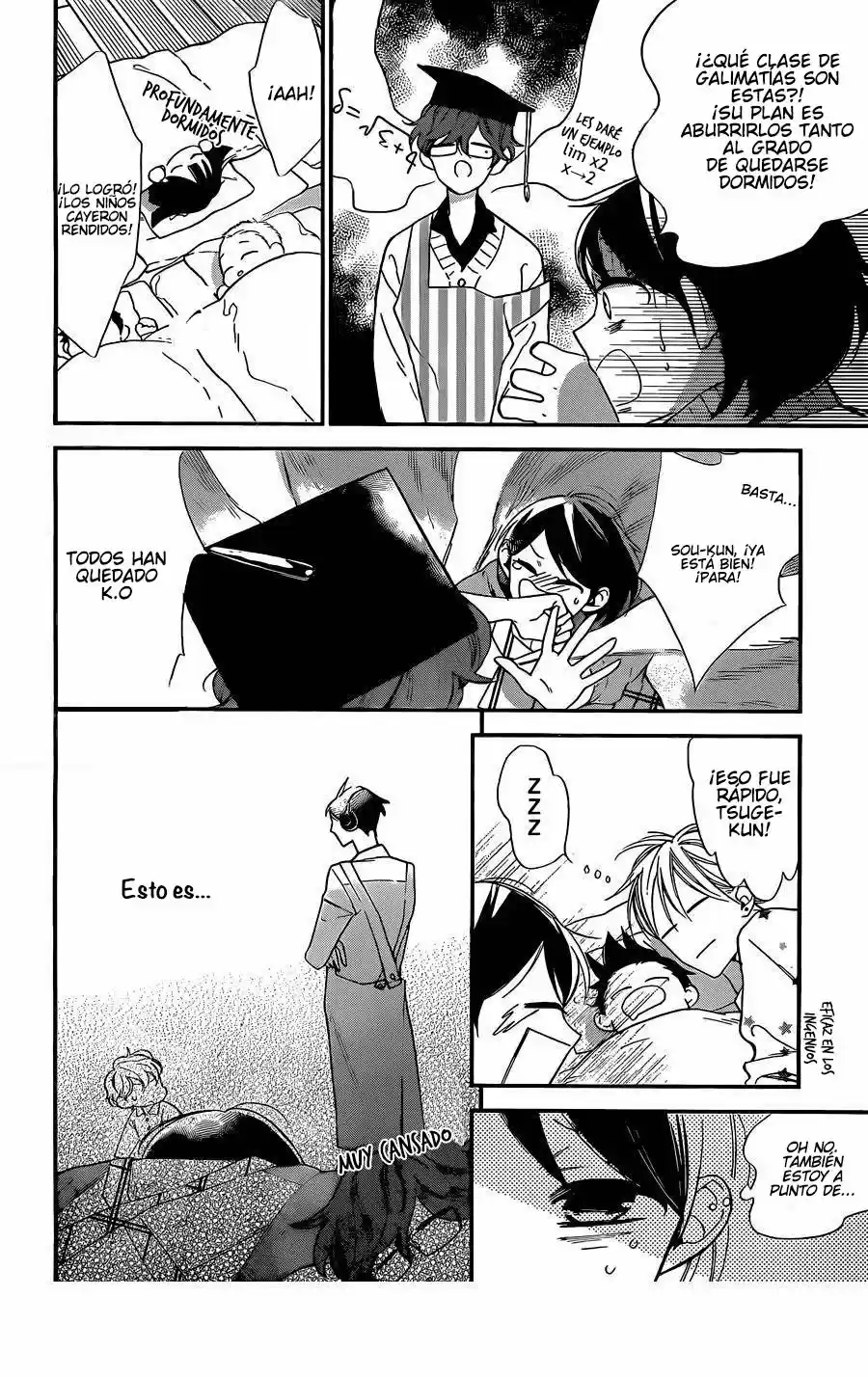 Shikanai Seitokai - Capítulo 5 - Página 12 - LectorTMOo
