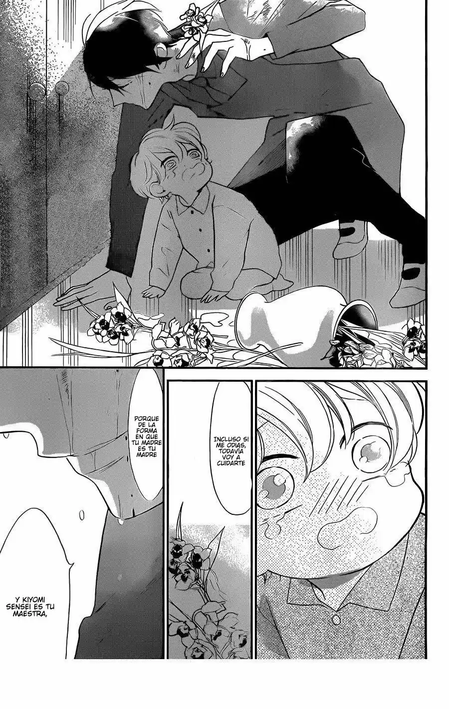 Shikanai Seitokai - Capítulo 5 - Página 17 - LectorTMOo
