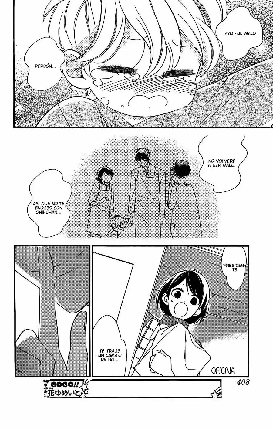 Shikanai Seitokai - Capítulo 5 - Página 20 - LectorTMOo