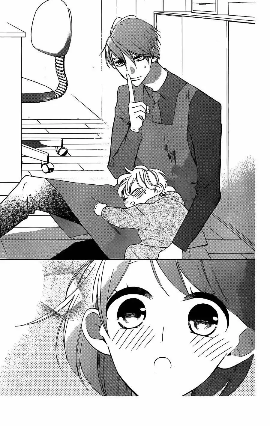Shikanai Seitokai - Capítulo 5 - Página 21 - LectorTMOo