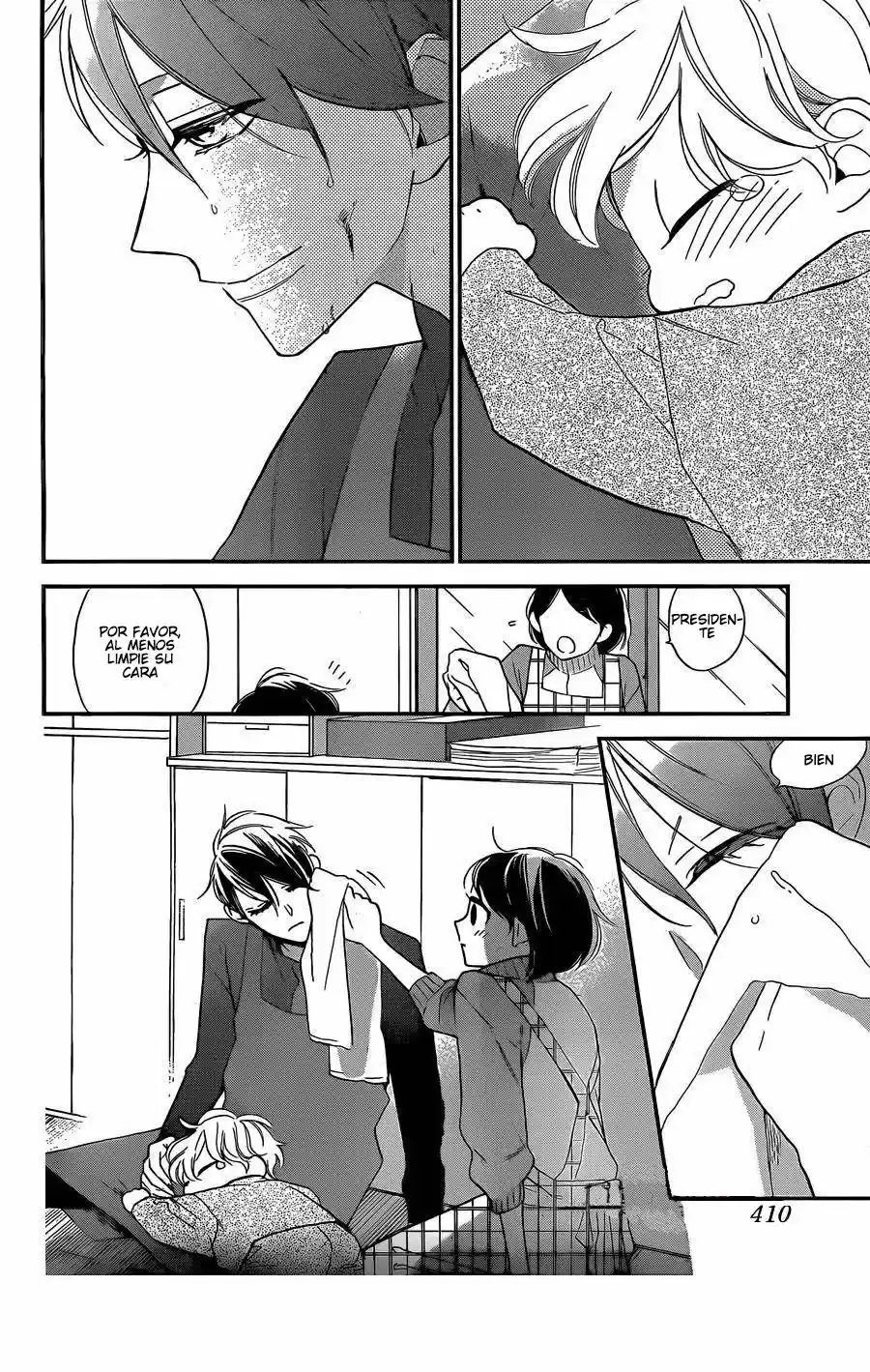 Shikanai Seitokai - Capítulo 5 - Página 22 - LectorTMOo