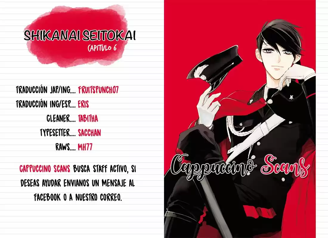 Shikanai Seitokai - Capítulo 6 - Página 2 - LectorTMOo