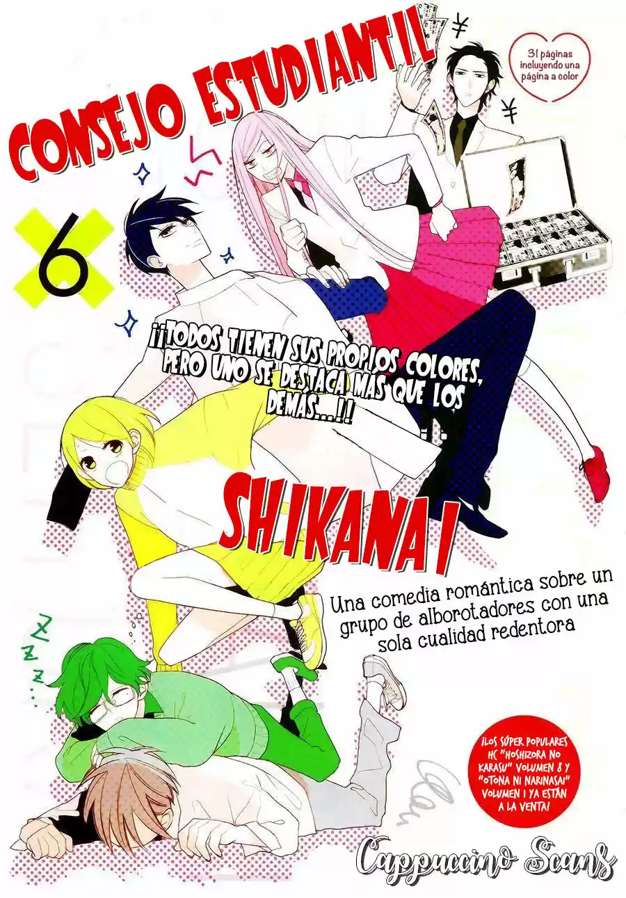 Shikanai Seitokai - Capítulo 6 - Página 3 - LectorTMOo