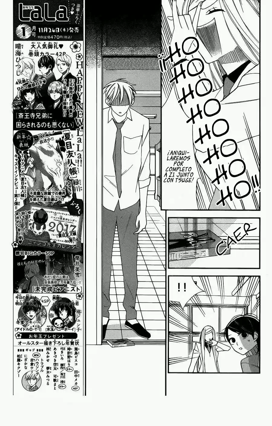 Shikanai Seitokai - Capítulo 6 - Página 12 - LectorTMOo