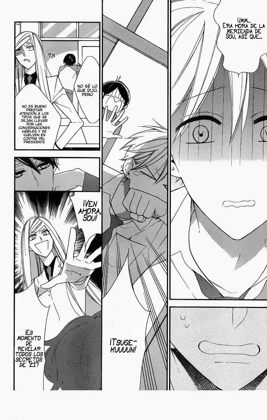 Shikanai Seitokai - Capítulo 6 - Página 13 - LectorTMOo