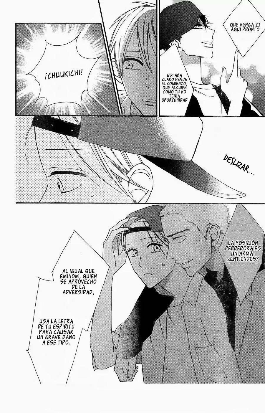 Shikanai Seitokai - Capítulo 6 - Página 25 - LectorTMOo