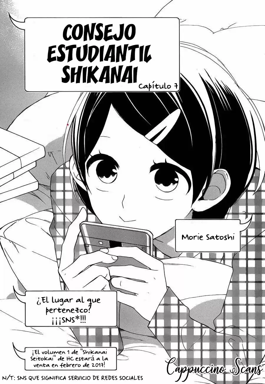 Shikanai Seitokai - Capítulo 7 - Página 3 - LectorTMOo