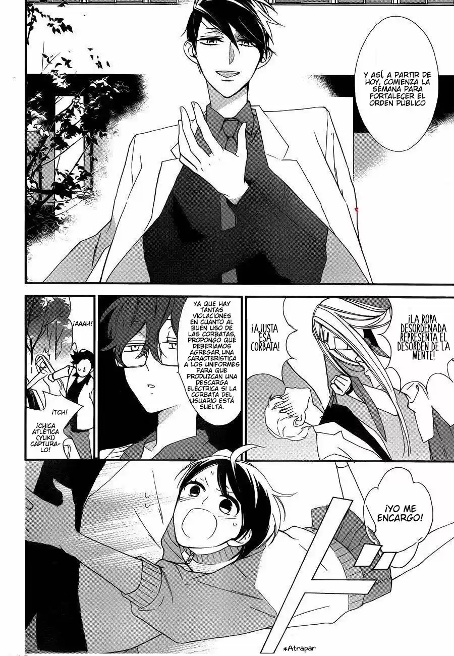 Shikanai Seitokai - Capítulo 7 - Página 8 - LectorTMOo