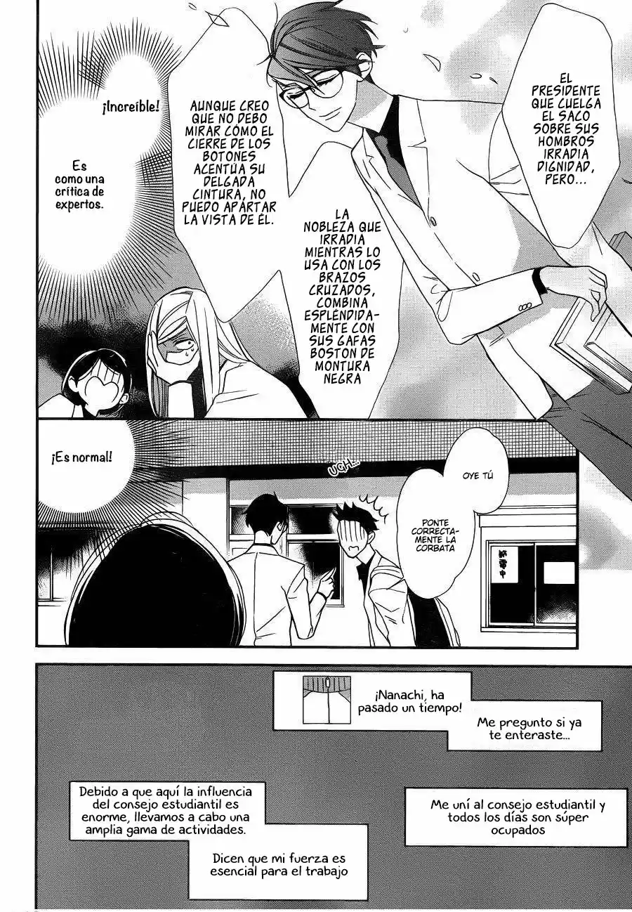 Shikanai Seitokai - Capítulo 7 - Página 12 - LectorTMOo