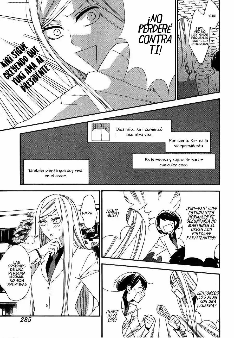 Shikanai Seitokai - Capítulo 7 - Página 13 - LectorTMOo