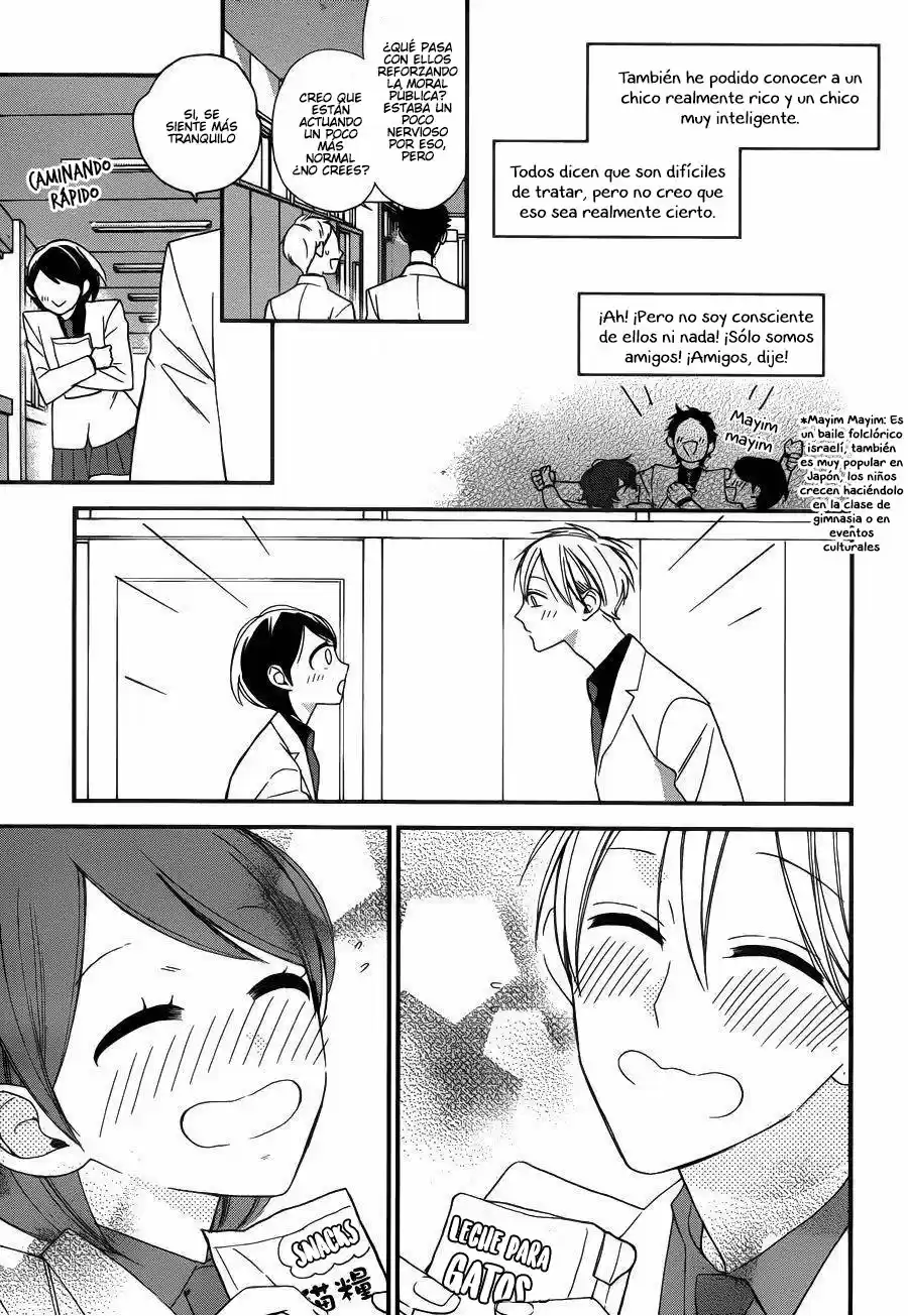 Shikanai Seitokai - Capítulo 7 - Página 17 - LectorTMOo