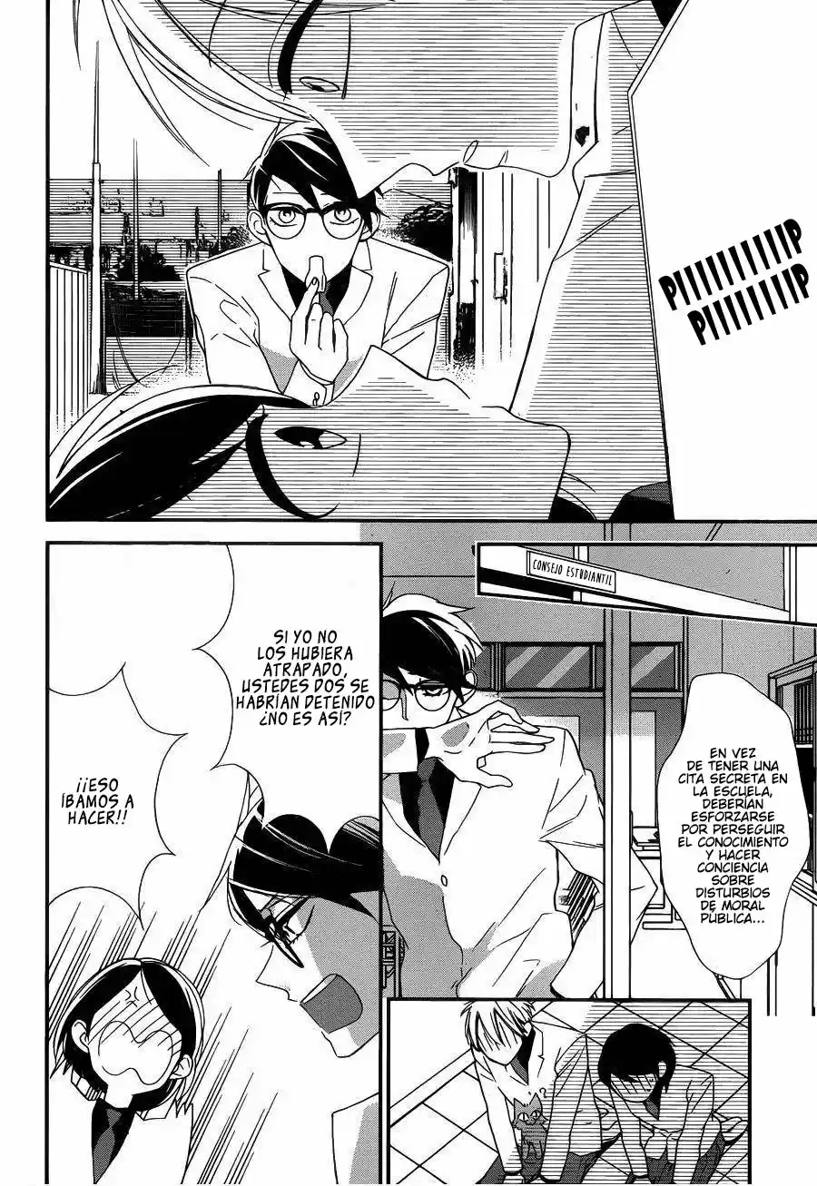 Shikanai Seitokai - Capítulo 7 - Página 20 - LectorTMOo