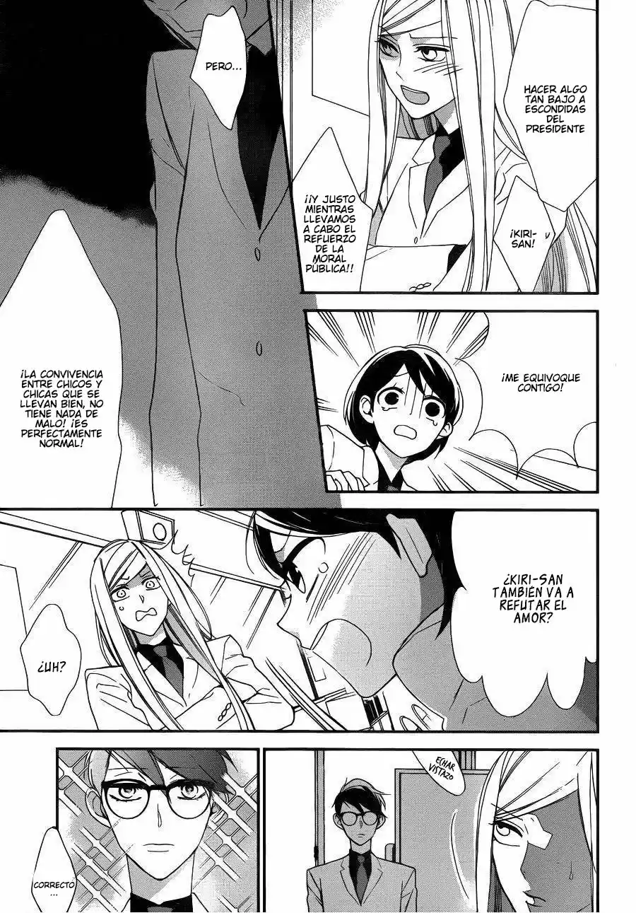 Shikanai Seitokai - Capítulo 7 - Página 21 - LectorTMOo