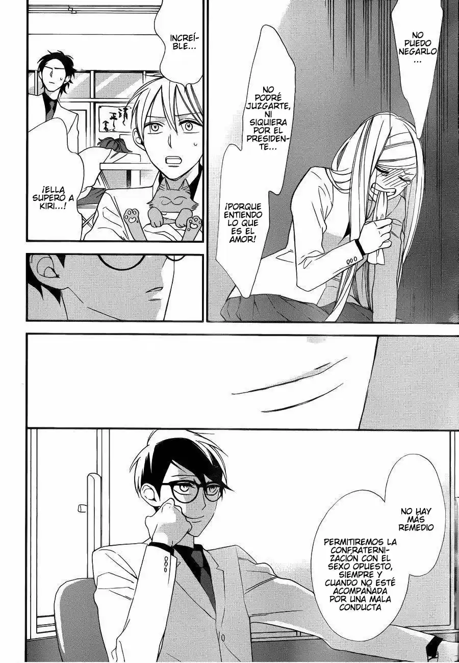Shikanai Seitokai - Capítulo 7 - Página 22 - LectorTMOo