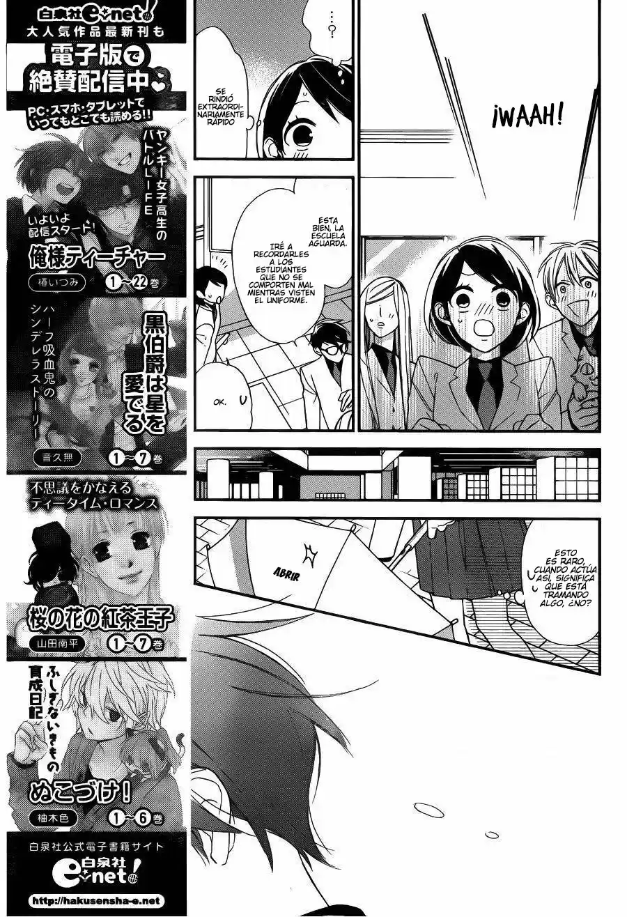 Shikanai Seitokai - Capítulo 7 - Página 23 - LectorTMOo