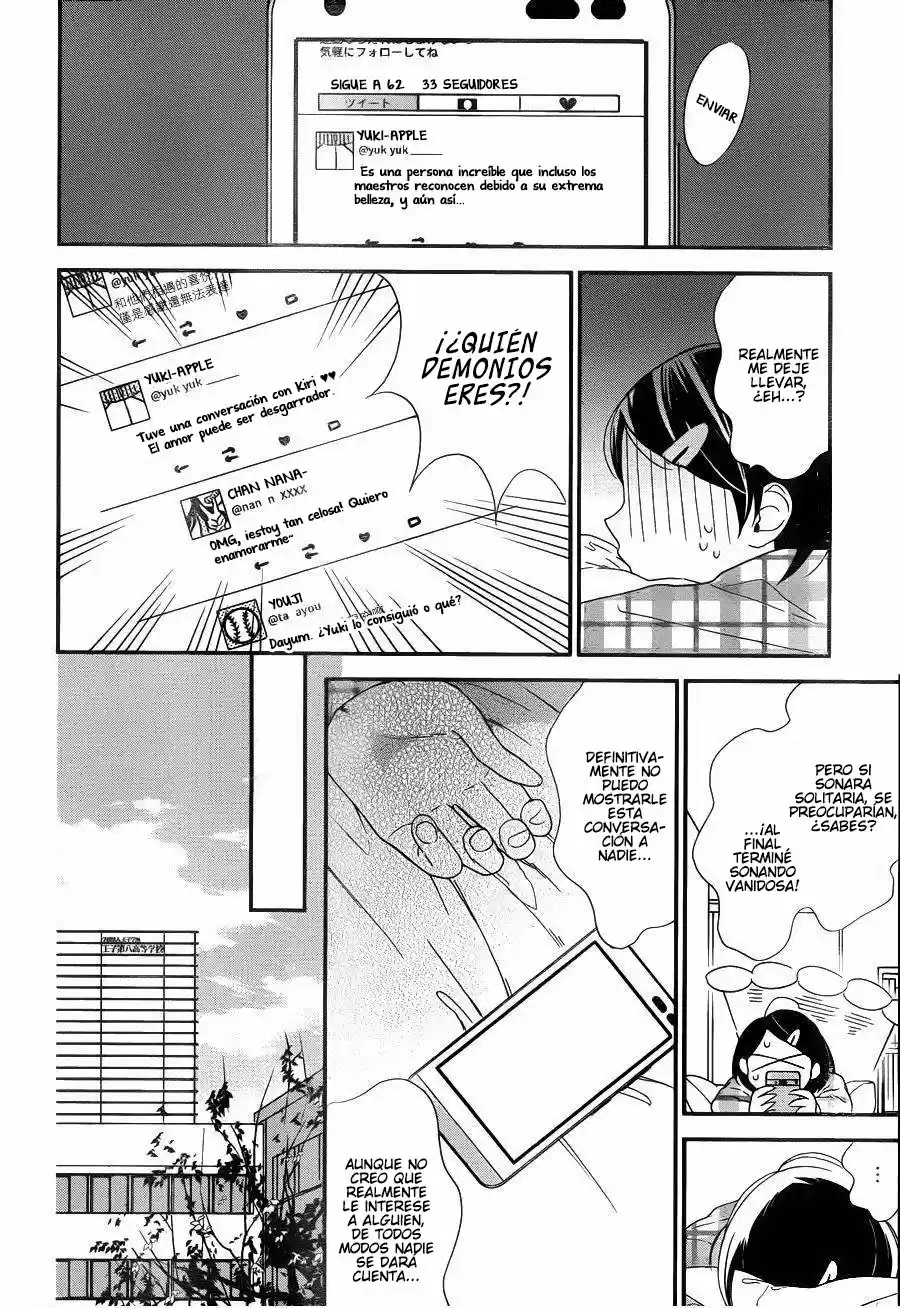 Shikanai Seitokai - Capítulo 7 - Página 28 - LectorTMOo