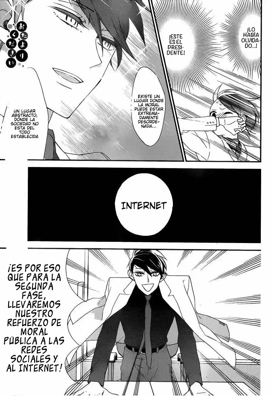 Shikanai Seitokai - Capítulo 7 - Página 31 - LectorTMOo