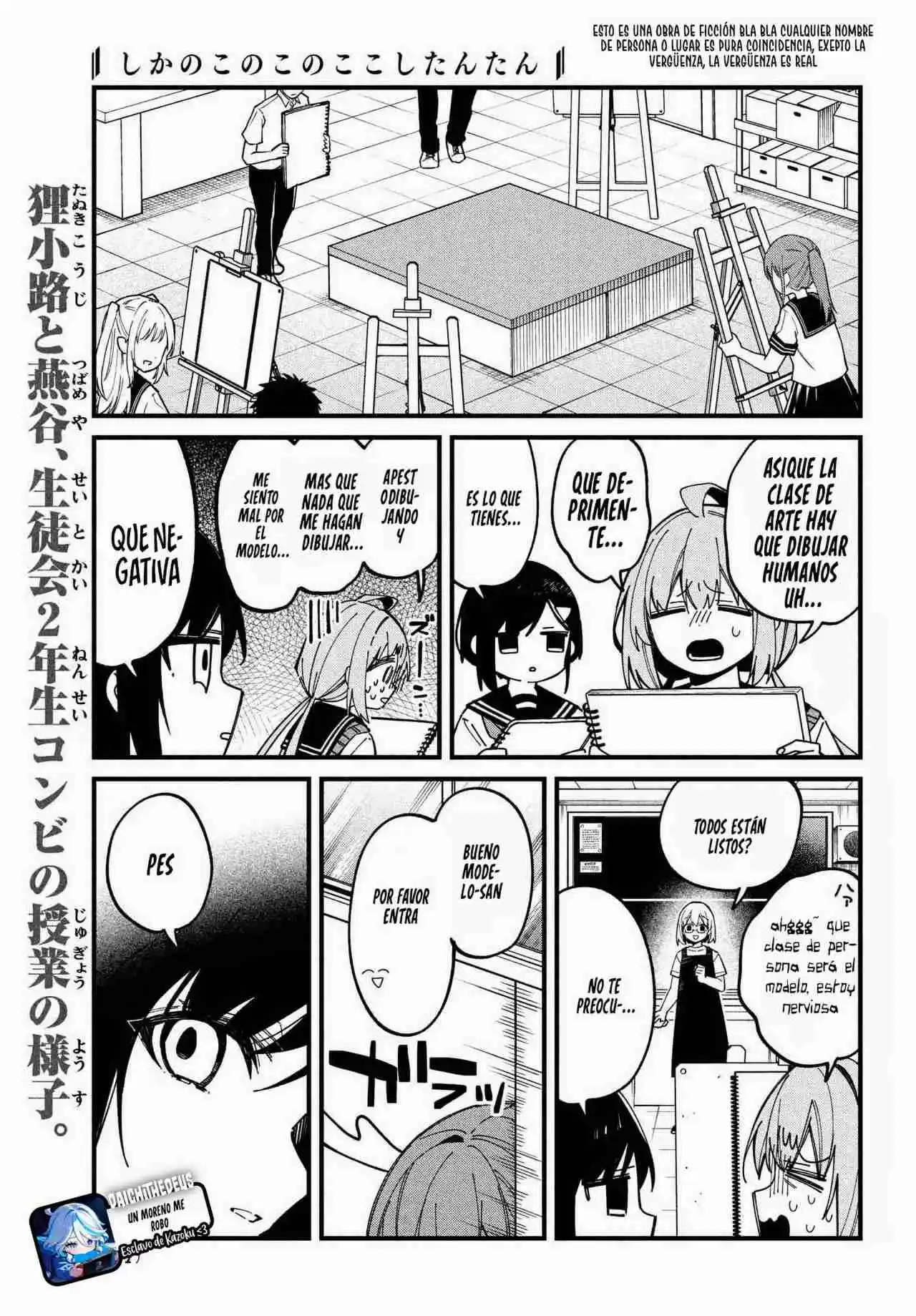 Shikanoko Nokonoko Koshitantan - Capítulo 36 - Página 3 - LectorTMOo