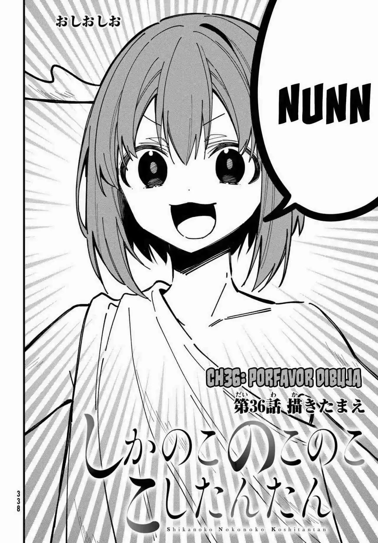 Shikanoko Nokonoko Koshitantan - Capítulo 36 - Página 4 - LectorTMOo