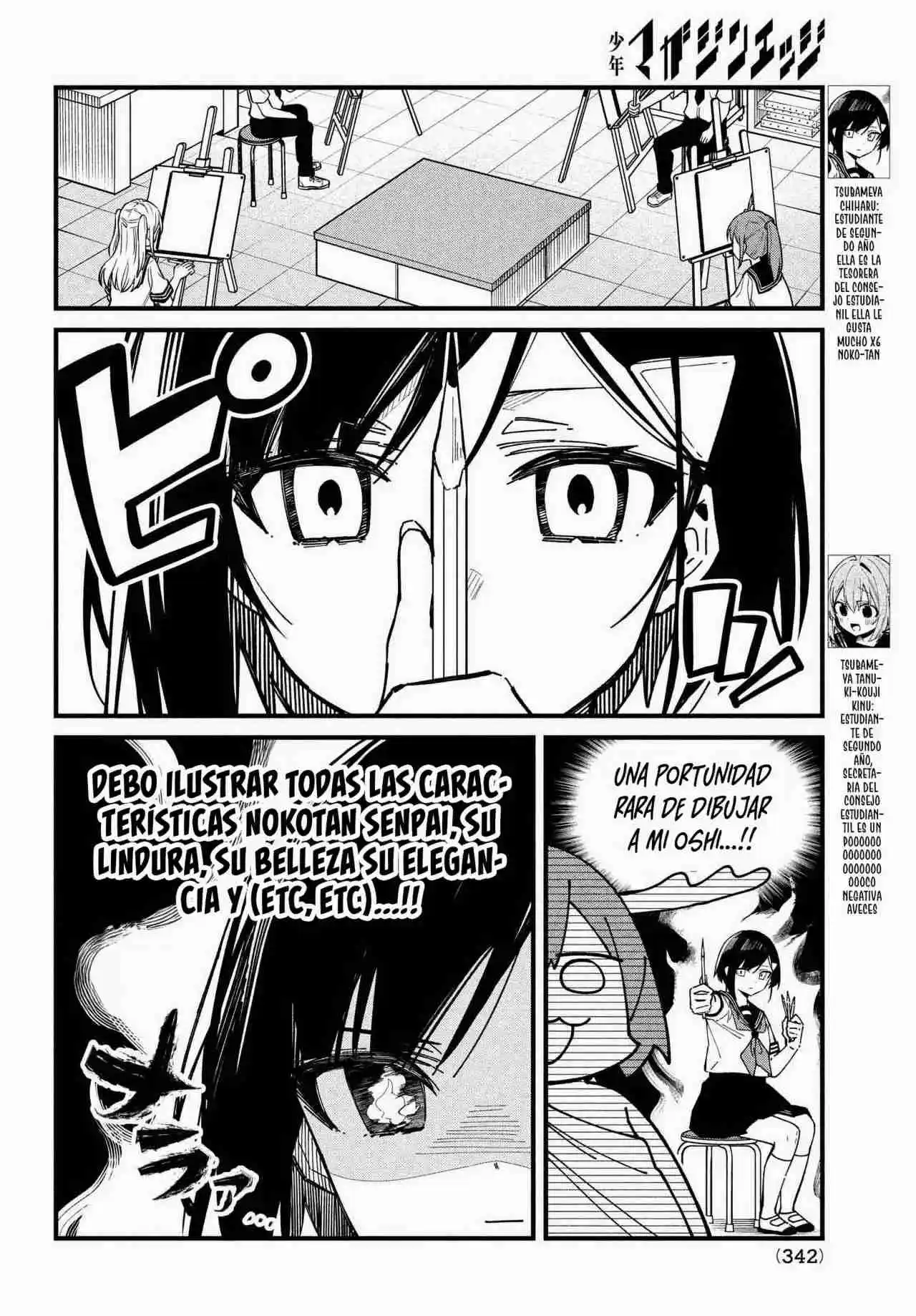 Shikanoko Nokonoko Koshitantan - Capítulo 36 - Página 8 - LectorTMOo