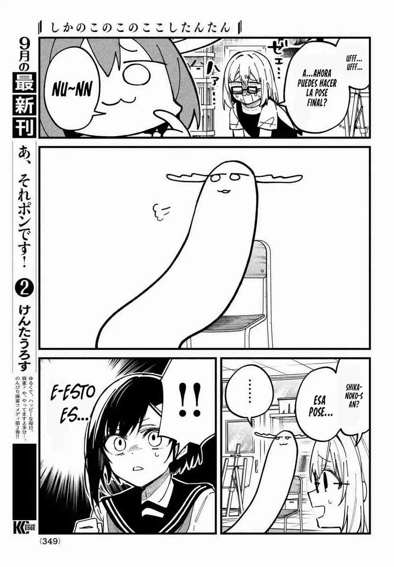 Shikanoko Nokonoko Koshitantan - Capítulo 36 - Página 15 - LectorTMOo
