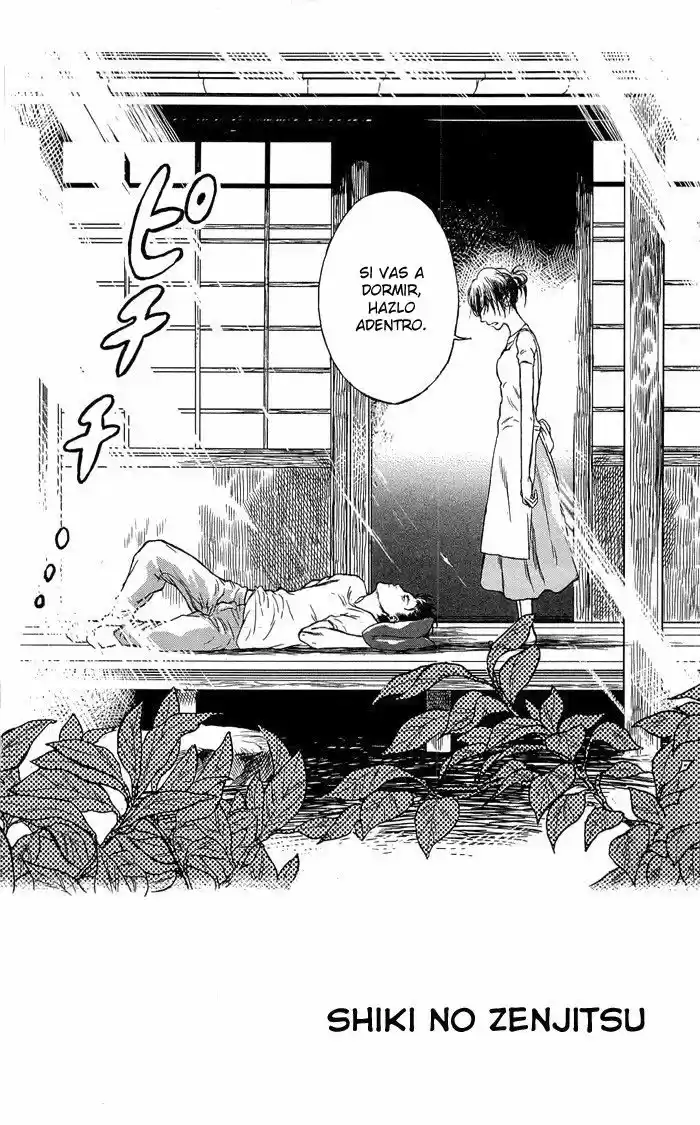 Shiki No Zenjitsu - Capítulo 1 - Página 7 - LectorTMOo