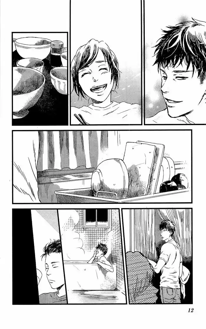 Shiki No Zenjitsu - Capítulo 1 - Página 15 - LectorTMOo