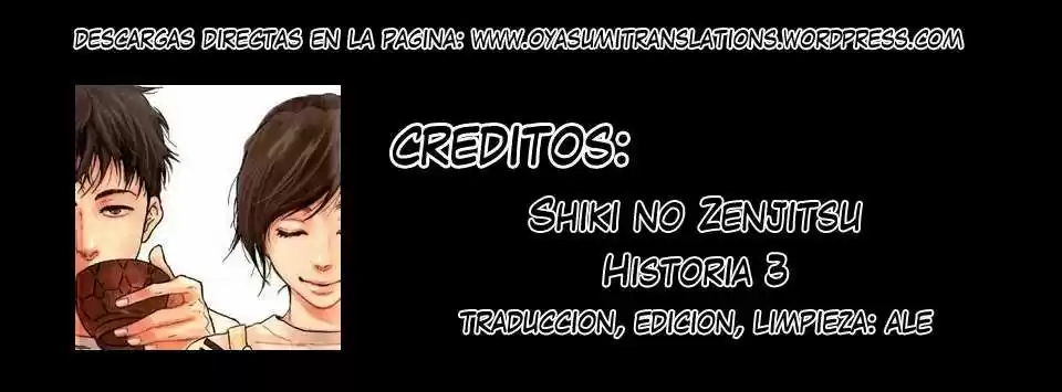 Shiki No Zenjitsu - Capítulo 3 - Página 1 - LectorTMOo
