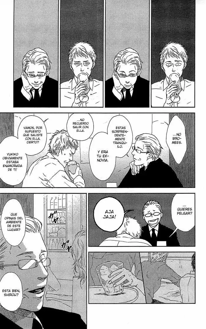 Shiki No Zenjitsu - Capítulo 3 - Página 9 - LectorTMOo