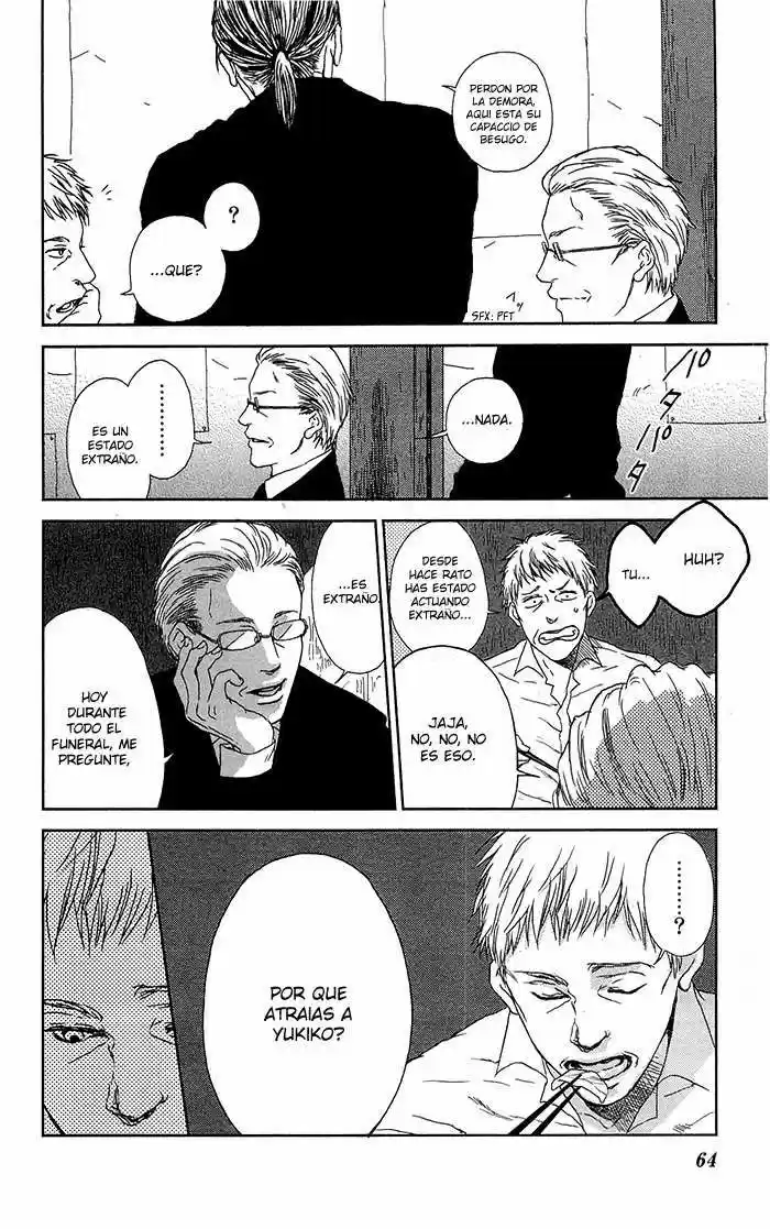 Shiki No Zenjitsu - Capítulo 3 - Página 12 - LectorTMOo