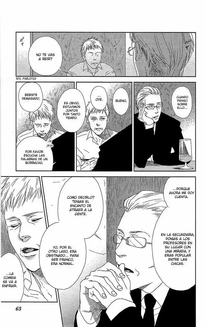 Shiki No Zenjitsu - Capítulo 3 - Página 13 - LectorTMOo