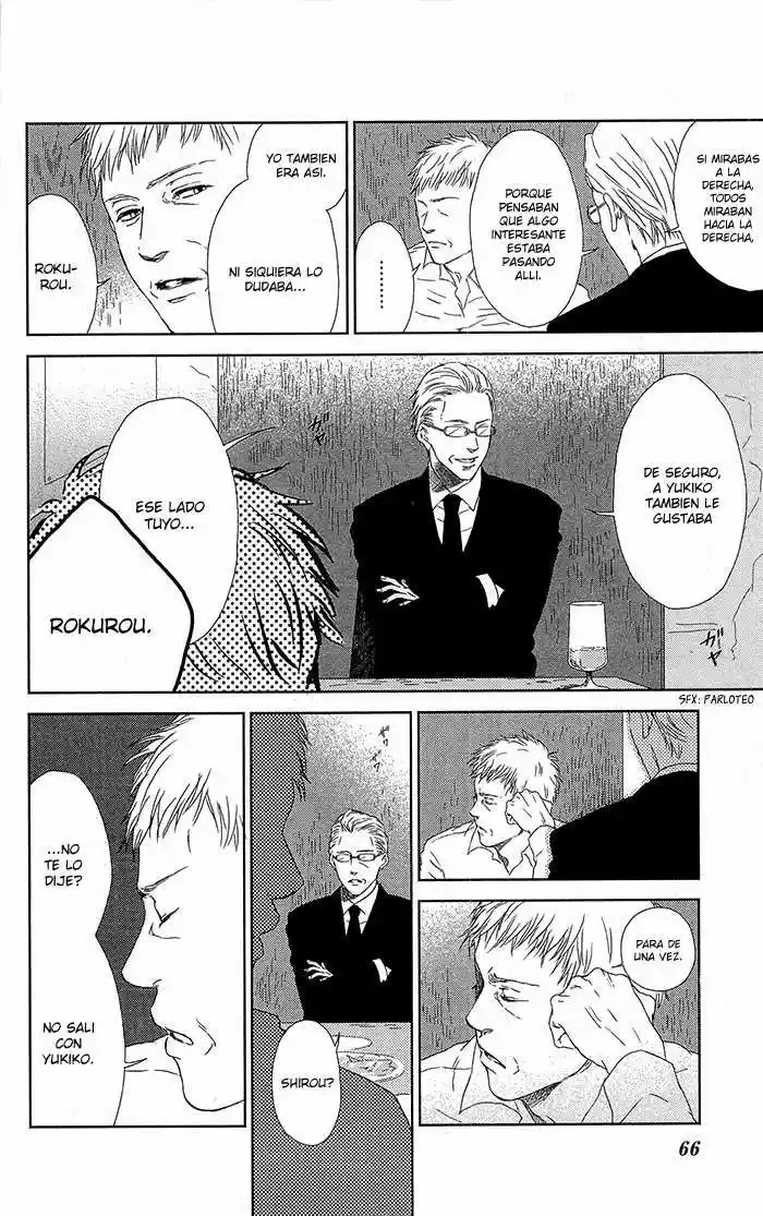 Shiki No Zenjitsu - Capítulo 3 - Página 14 - LectorTMOo