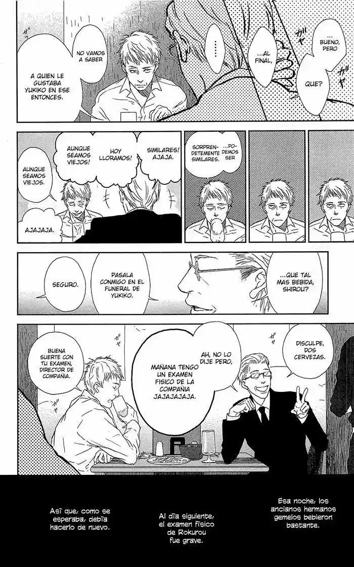 Shiki No Zenjitsu - Capítulo 3 - Página 18 - LectorTMOo