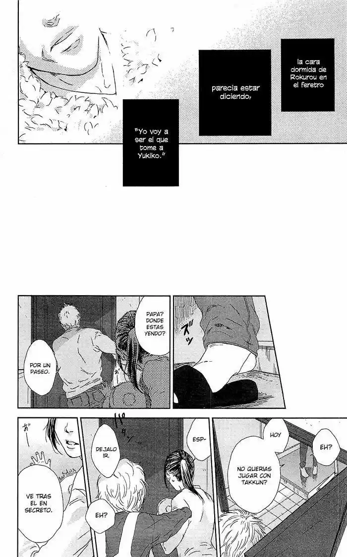 Shiki No Zenjitsu - Capítulo 3 - Página 20 - LectorTMOo