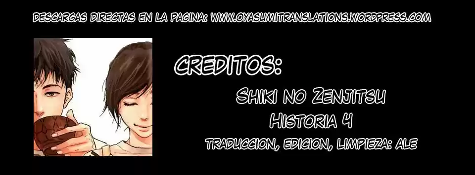 Shiki No Zenjitsu - Capítulo 4 - Página 1 - LectorTMOo