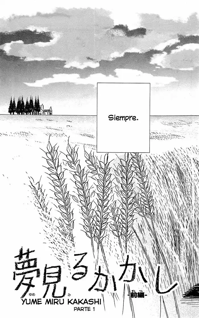 Shiki No Zenjitsu - Capítulo 4 - Página 5 - LectorTMOo