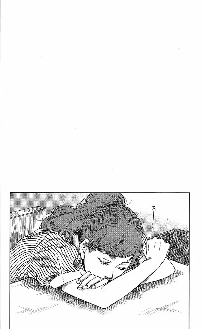 Shiki No Zenjitsu - Capítulo 4 - Página 30 - LectorTMOo
