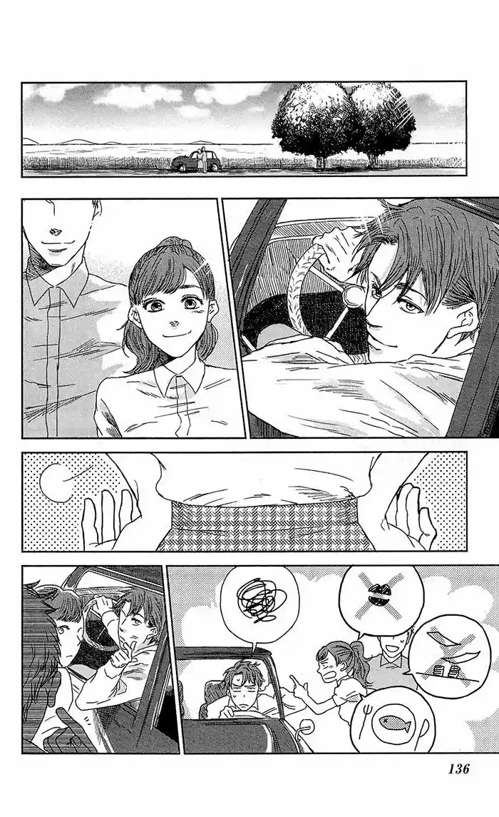 Shiki No Zenjitsu - Capítulo 5 - Página 30 - LectorTMOo