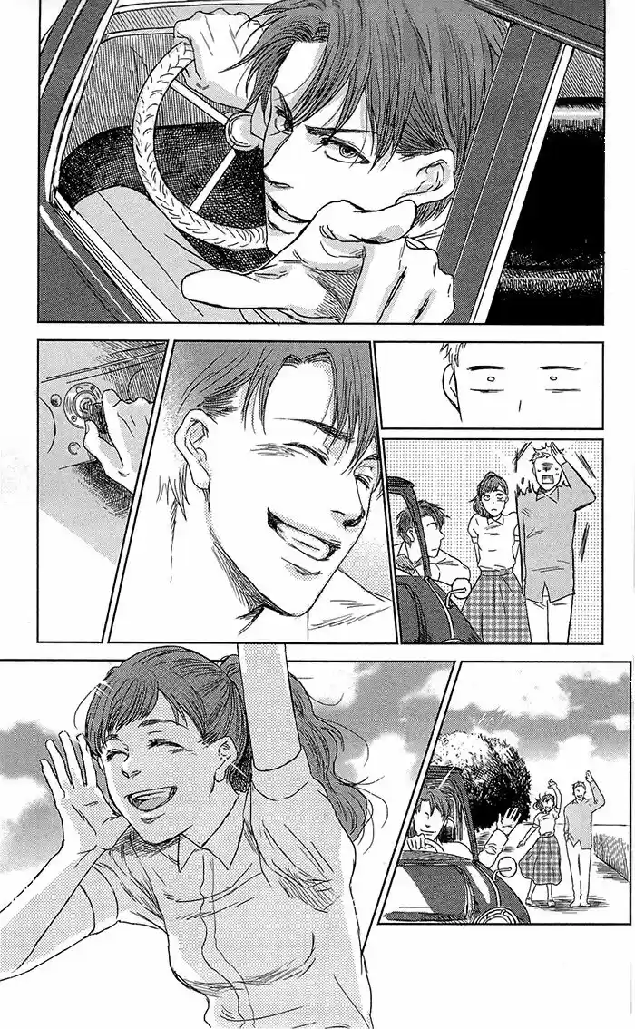 Shiki No Zenjitsu - Capítulo 5 - Página 31 - LectorTMOo
