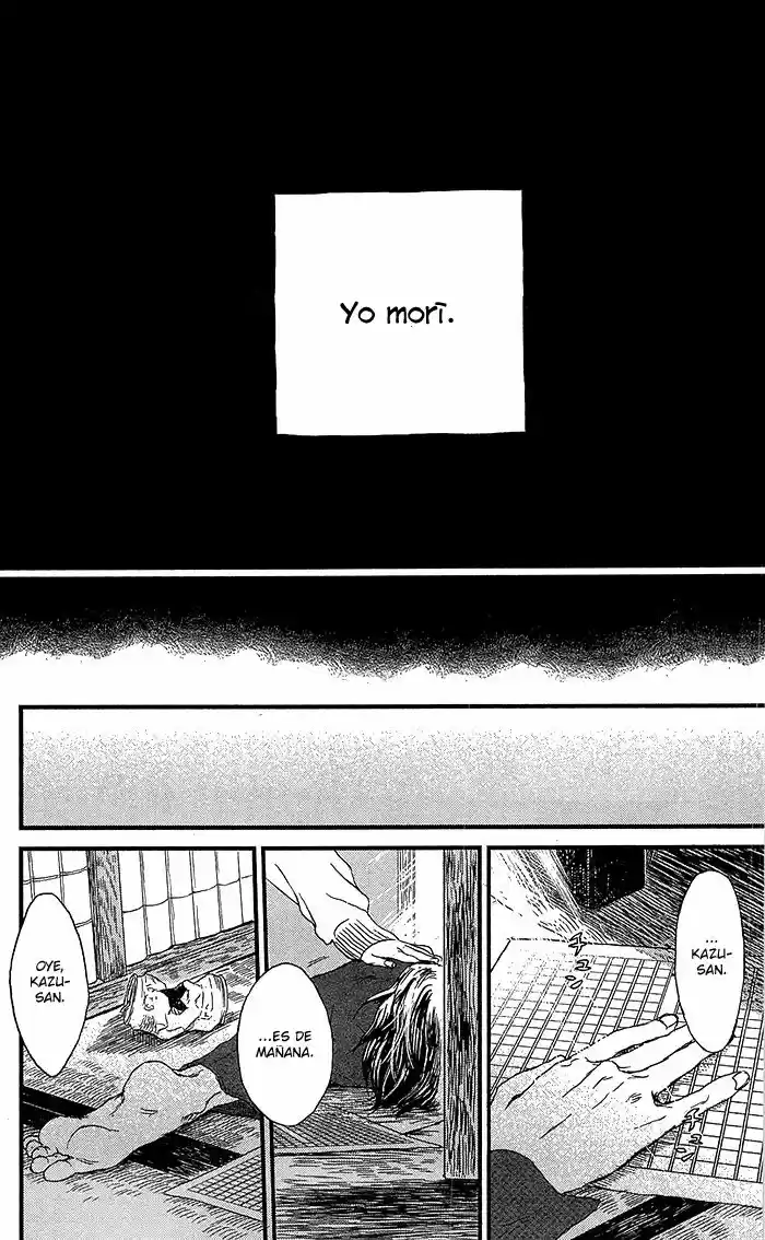 Shiki No Zenjitsu - Capítulo 6 - Página 6 - LectorTMOo