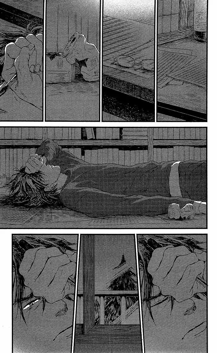 Shiki No Zenjitsu - Capítulo 6 - Página 13 - LectorTMOo