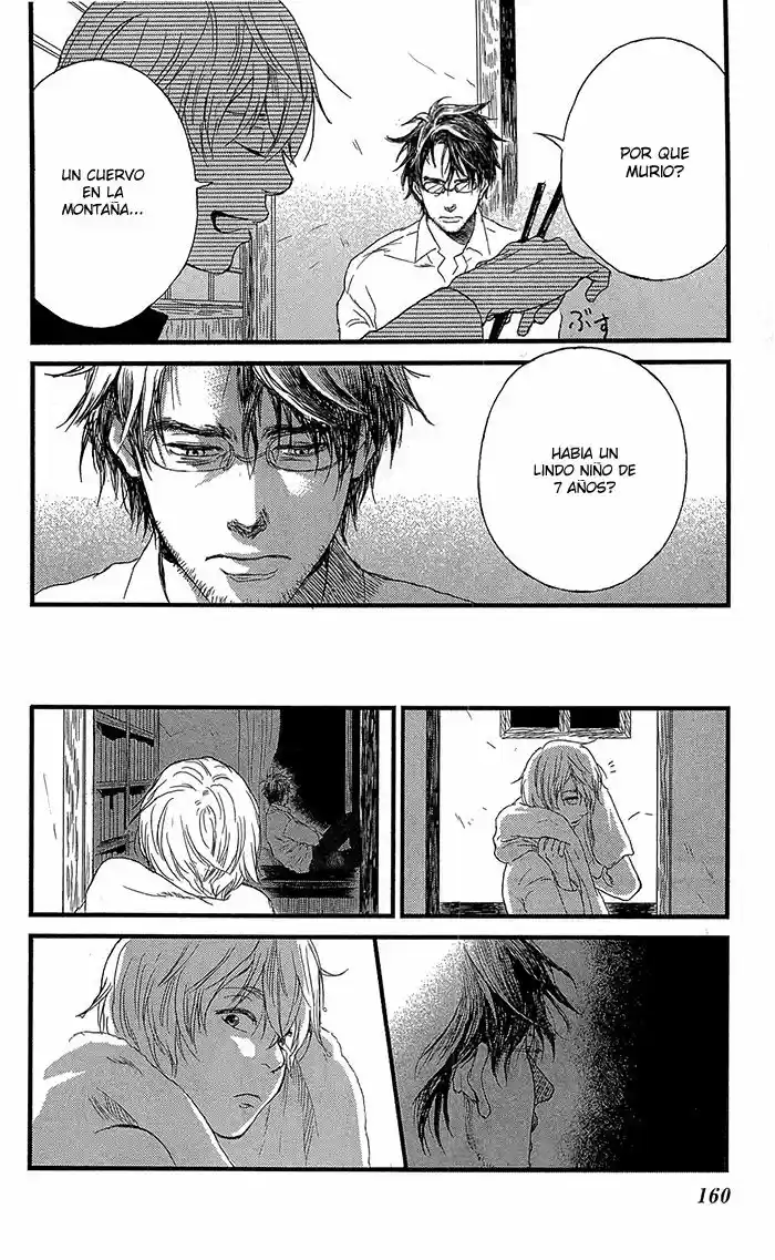 Shiki No Zenjitsu - Capítulo 6 - Página 20 - LectorTMOo
