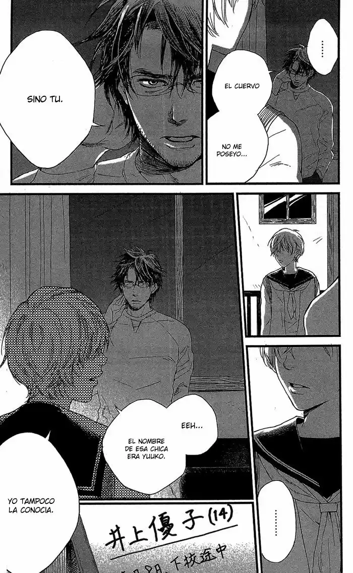 Shiki No Zenjitsu - Capítulo 6 - Página 29 - LectorTMOo