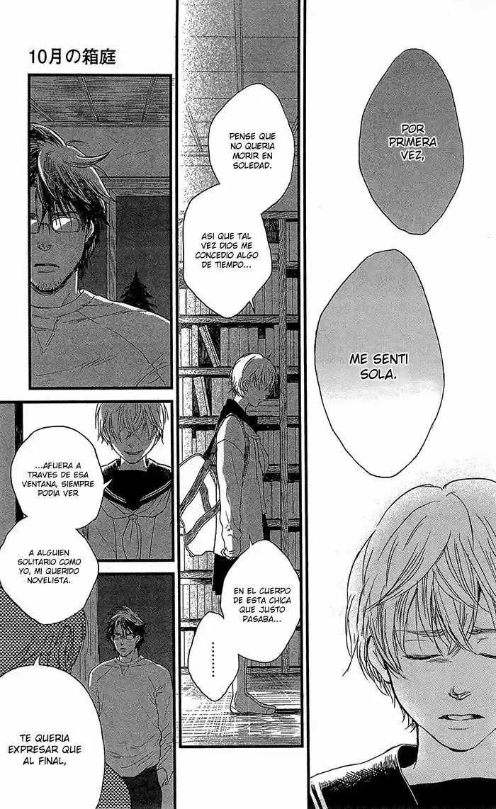Shiki No Zenjitsu - Capítulo 6 - Página 31 - LectorTMOo